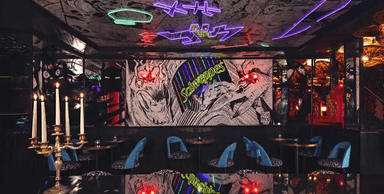 Logo de Salmon Guru